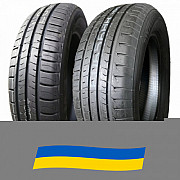 255/40 R19 Firemax FM601 100W Легкова шина Киев