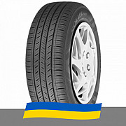 215/55 R18 Kumho Solus TA31 95H Легкова шина Киев