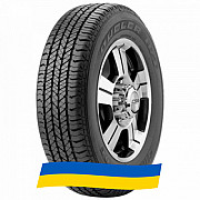 265/60 R18 Bridgestone Dueler H/T D684 II 110H Позашляхова шина Киев
