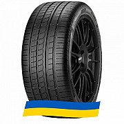295/40 R20 Pirelli PZero Rosso 110Y Легкова шина Київ