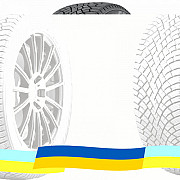 225/50 R17 Nokian Hakkapeliitta R5 98R Легкова шина Киев