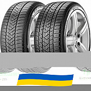 285/45 R20 Pirelli Scorpion Winter 112V Позашляхова шина Киев