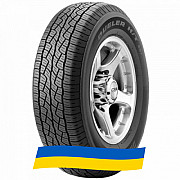 235/55 R18 Bridgestone Dueler H/T D687 99H Позашляхова шина Київ