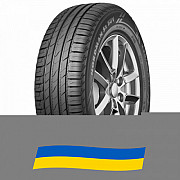 285/60 R18 Nokian Nordman S2 SUV 116V Позашляхова шина Київ