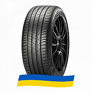 205/45 R17 Pirelli Cinturato P7 (P7C2) 88W Легкова шина Киев
