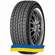 205/50 R17 Toyo Snowprox S952 93V Легкова шина Київ