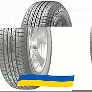 225/60 R17 Marshal Solus KL21 99H Позашляхова шина Киев