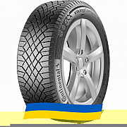 195/55 R20 Continental VikingContact 7 95T Легкова шина Киев