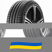 235/45 R18 Michelin Pilot Sport 5 98Y Легкова шина Київ