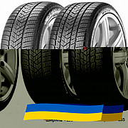 225/55 R19 Pirelli Scorpion Winter 99H Позашляхова шина Київ