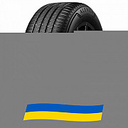 295/45 R20 Bridgestone Alenza 001 114W Легкова шина Київ