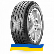 225/40 R18 Pirelli Cinturato P7 All Season 92H Легкова шина Киев