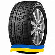 225/50 R17 Bridgestone Blizzak REVO GZ 94S Легкова шина Київ