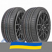 215/45 R18 Lanvigator CatchPower Plus 93Y Легкова шина Киев