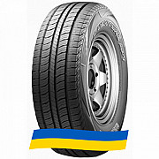275/55 R20 Marshal Road Venture APT KL51 111T Легкова шина Київ