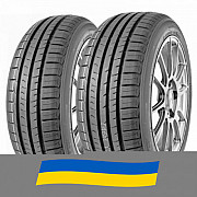 225/45 R18 Nereus Sailfish NS601 95W Легкова шина Київ