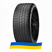275/45 R19 Pirelli P Zero Winter 108V Легкова шина Київ