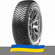 235/65 R17 Kumho Solus HA31 108V Легкова шина Киев