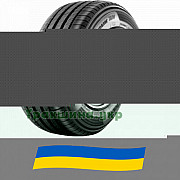 245/45 R20 Kleber Dynaxer SUV 103Y Позашляхова шина Киев