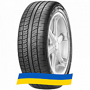 275/45 R20 Pirelli Scorpion Zero Asimmetrico 110H Позашляхова шина Киев