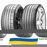 275/40 R20 Pirelli PZero (PZ4) 106W Легкова шина Київ