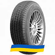 225/65 R17 Orium 701 SUV 106H Позашляхова шина Київ