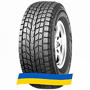 235/60 R17 Dunlop GrandTrek SJ6 102Q Позашляхова шина Київ