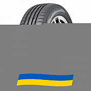 225/50 R17 Nokian Hakka Blue 3 98W Легкова шина Киев