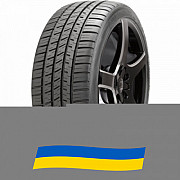 245/40 R20 Michelin Pilot Sport A/S 3 Plus 99Y Легкова шина Киев