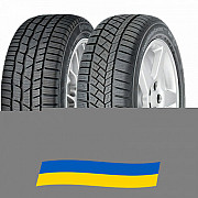 225/50 R17 Continental ContiWinterContact TS 830P 98H Легкова шина Киев