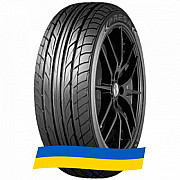 205/45 R17 Presa PS55 88W Легкова шина Київ