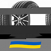 235/50 R18 Michelin Primacy 4+ 97V Легкова шина Київ