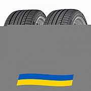 275/45 R20 Continental ContiSportContact 5 SUV 110V Позашляхова шина Киев