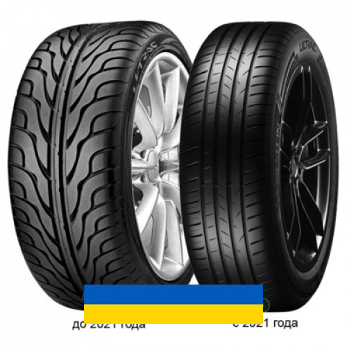 215/50R17 Vredestein Ultrac 95Y Легковая шина Київ - зображення 1