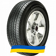 225/60 R18 Dunlop Grandtrek ST30 100H Легкова шина Київ