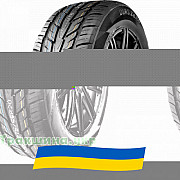 285/35 R22 Grenlander DIAS ZERO 106W Позашляхова шина Киев