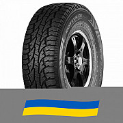 265/70 R18 Nokian Rotiiva AT Plus 124/121S Позашляхова шина Київ