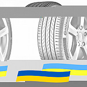 235/50 R17 Continental UltraContact 96W Легкова шина Киев