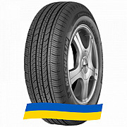 245/50 R18 Michelin Primacy MXV4 99V Легкова шина Київ