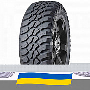 285/70 R17 Sunwide Huntsman 121/118Q Позашляхова шина Київ