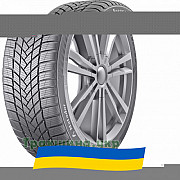 225/65 R17 Matador MP 93 Nordicca 106H Легкова шина Київ