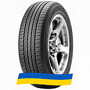 235/50 R18 Bridgestone Dueler H/L D400 97H Позашляхова шина Київ