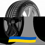 225/50 R18 Michelin Pilot Sport 4 95W Легкова шина Киев