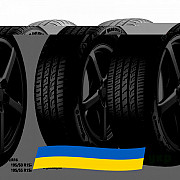 275/45 R19 Barum Bravuris 5HM 108Y Легкова шина Київ