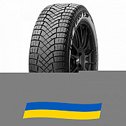 225/50 R17 Pirelli Ice Zero FR 98H Легкова шина Киев