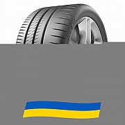 245/40 R18 Michelin Pilot Sport Cup 2 97Y Легкова шина Київ
