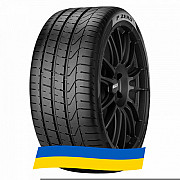 225/35 R20 Pirelli PZero 90Y Легкова шина Київ