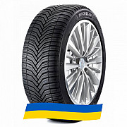 225/55 R18 Michelin CrossClimate SUV 98V Позашляхова шина Київ