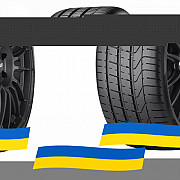 275/35 R18 Pirelli PZero 94Y Легкова шина Киев