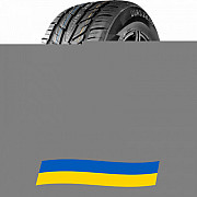 265/35 R22 Grenlander DIAS ZERO 102W Позашляхова шина Киев